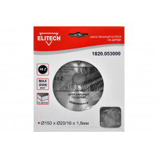 Диск пильный по дереву (150х20/16 мм; 1.8 мм; 48Z) Elitech 1820.053000