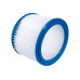 Фильтр для пылесосов MAKITA 446L, VC2512L, VC3011L Elitech 2310.002000 Фильтр для пылесосов MAKITA 446L, VC2512L, VC3011L Elitech 2310.002000
